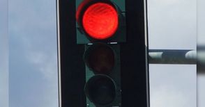 Минал на червен светофар в Германия ще плаща глоба в Русе