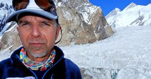 Алпинистът Боян Петров разказва за двата си нови осемхилядника