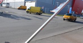 Монтират по-стабилно пътните  знаци срещу вандалски прояви