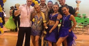 Успехи за танцьорите на „Фламинго“ в Бургас