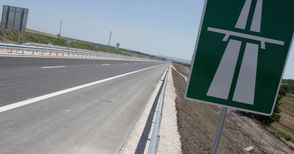 Пътната агенция даде зелена светлина за следващия етап на магистралата Русе-Търново