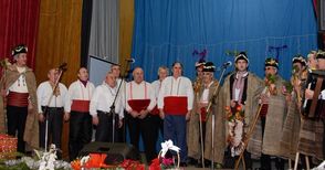 С пъстър концерт читалището в Мечка празнува 90-годишен юбилей