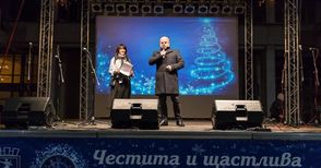 Пламен Стоилов пред хилядите на площада: Изминалата година беше успешна за Русе