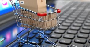 Онлайн формуляр улеснява  връщането на стоки в магазина