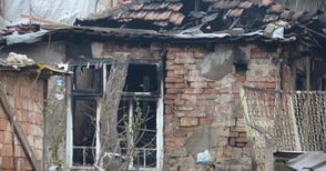 Заспиване с цигара унищожи къща в Селеметя