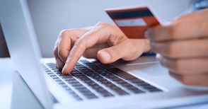Онлайн плащанията стават  по-евтини и сигурни