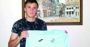 Ивайло Кирилов: С повече хъс Сонер ще успее в мъжкия отбор