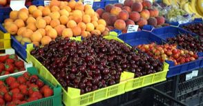 Овощари искат обратно начисляване  на ДДС за плодове и зеленчуци