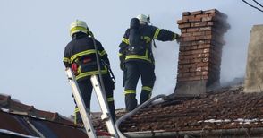 Детска игра с огън подпалила къщата на многодетно семейство