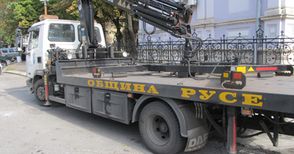 ВМРО бори корупцията с фиксирана цена за освобождаване на кола от паяка
