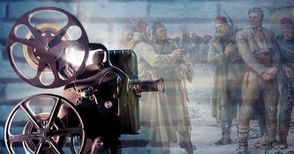 Осем часа филми за Левски в библиотеката на 19 февруари