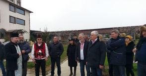 Ротарианци изграждат площадка за българчета в Молдова
