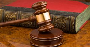 Четирима с условни присъди за погром на барче в Копривец