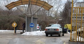Газстанцията на „Чипровци“ продадена въпреки решение да се дари на общината
