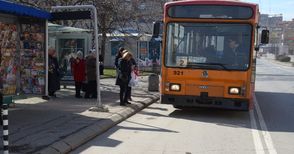 Българо-унгарски консорциум ще изработи  новата транспортна схема на община Русе