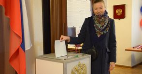 Двойно повече руски граждани  избираха президент в Русе