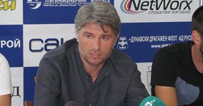 Ивайло Петков: Стоим твърдо до Малин Орачев и футболистите