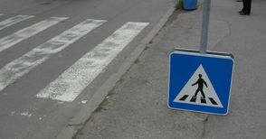 Масово пешеходните пътеки в Русенско не са сигнализирани с пътни знаци