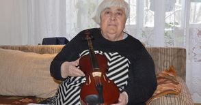 Майка търси талантливо дете, за да дари цигулката на дъщеря си
