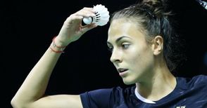 Мария Мицова почва под №2 на турнир в Холандия