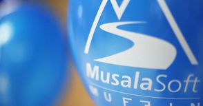 Три презентации включени в програмата на конференцията на „Мусала Софт“ в Русе