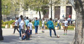 Деца от училище „Христо Ботев“ превърнаха „Батенберг“ в стадион