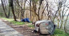 ВМРО: Счупени пейки, изгорени контейнери и разпилени отпадъци в лесопарка