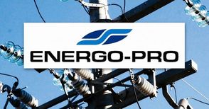 „Енерго-Про“ иска символично поскъпване на тока от 1 юли