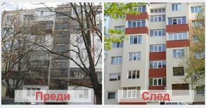 Блок 83 в „Здравец“ е деветата санирана сграда в Русе