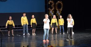 „Н.Обретенов“ празнува 30 години с концерт на малките си таланти