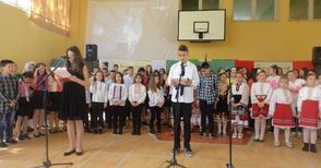ОУ „Васил Априлов“ празнува 35-годишнина с тържествен концерт