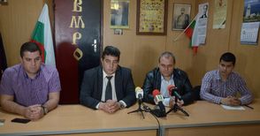 ВМРО повежда велоентусиасти към  Гюргево в памет на Априлското въстание