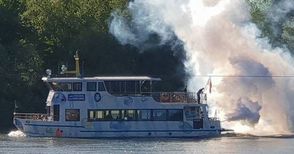 Драгажният флот пуска кораб в борбата с комарите по Дунав