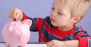 Сдружение обучава децата  какво представляват парите
