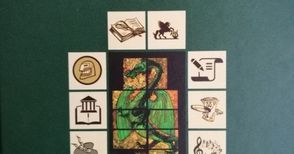 Книга представя ценни факти за живота и творчеството на Змей Горянин