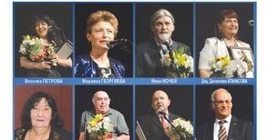 Нови 11 носители на награда „Русе“