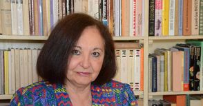 Виолета Радева разкрива нови и неизвестни факти за шестима именити евреи интелектуалци