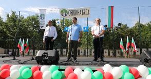 Новаков представя в Русе платформа за подпомагане на мaлките населени места