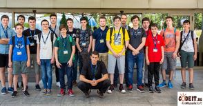 Русенски програмисти с призови  класирания от конкурса CodeIT