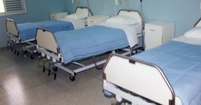 Нов начин на плащане компенсира спада на леглата в болниците