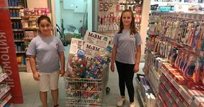 Йовковци дариха 20 туби с капачки за играчки на болните деца в „Канев“
