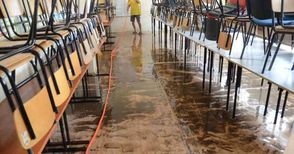 Проблемът с наводненията в Европейското училище е на път да бъде решен