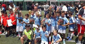 Купа „Млади футболни звезди“ за децата на „Дунав“ в Бургас