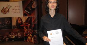 Пианистът Николай Димитров получи стипендия за академията в Грьонинген