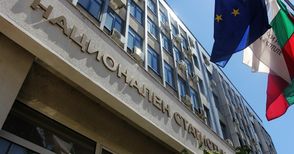Българите се опасяват от  ускоряване на инфлацията