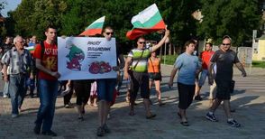 Диригентът на протестите в Русе учи в Глазгоу, но иска да живее в България