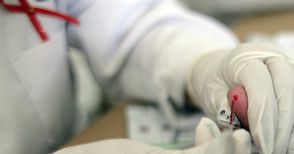 Безплатни тестове за СПИН на 15 август до Вазата