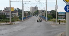 8,7 милиона лева идват за ремонта на „Трети март“ и Сарайския мост