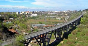 Влиза ли Дъговият мост в списъка за ремонти на министър Нанков?