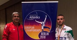 Бегачът №1 на Европа: Искам медал от Олимпиадата в Токио